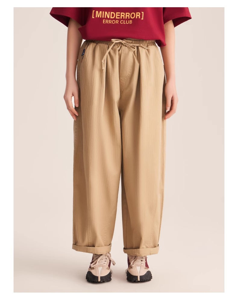 MindError ME leisure pants-SPN3231
