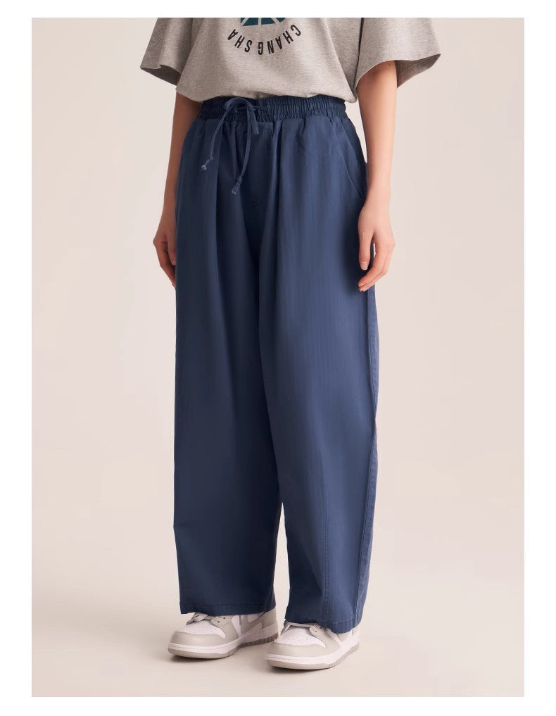MindError ME leisure pants-SPN3231