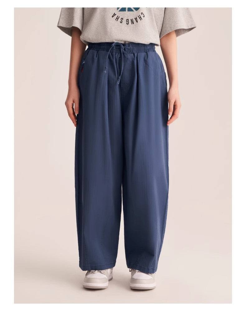 MindError ME leisure pants-SPN3231