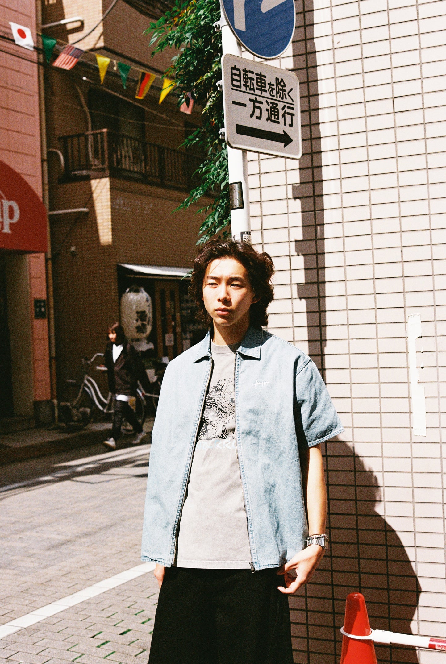 MindError ME Denim Shirt-SST5001