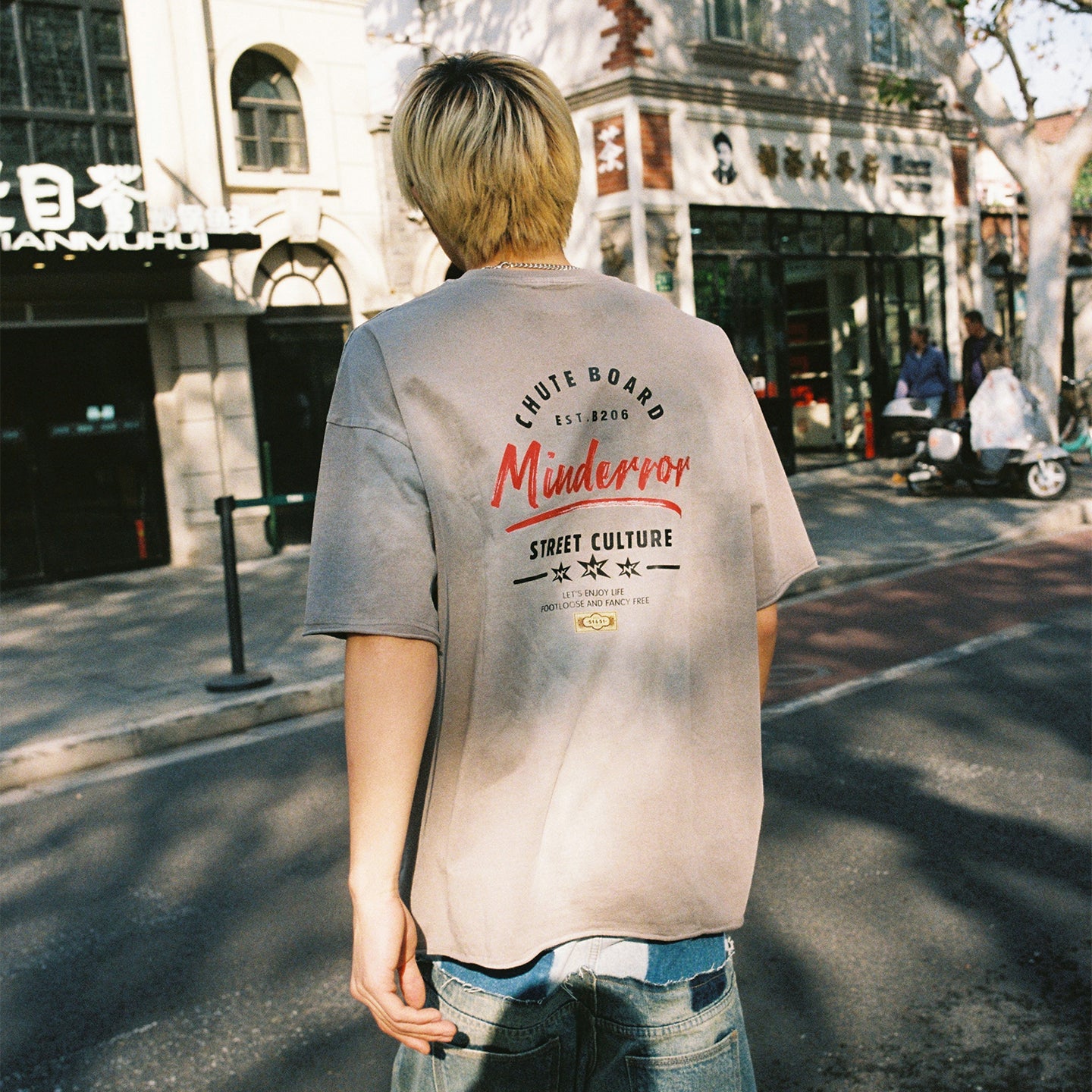 Mind Error Logo Tie Dye Tee-STA6303