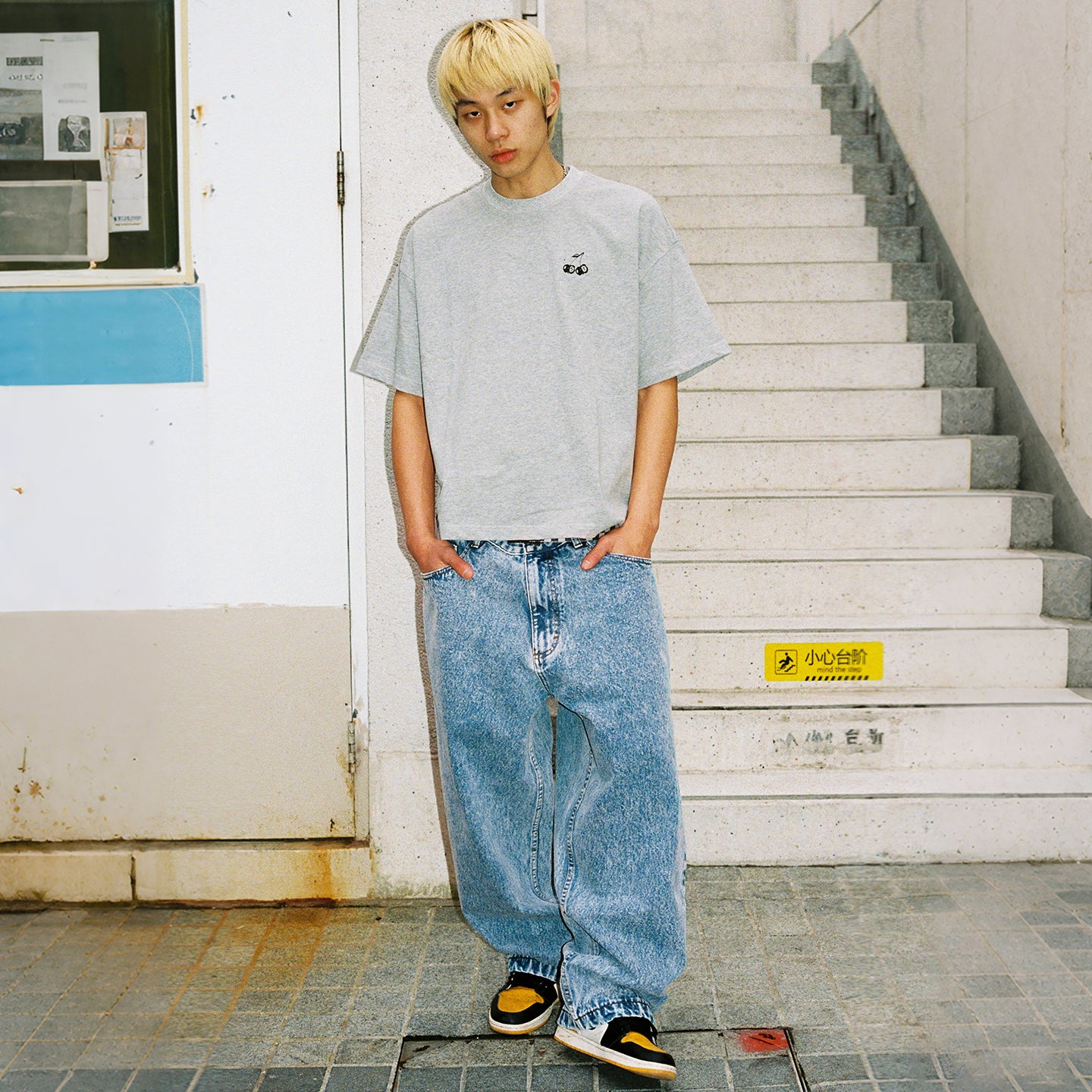 Mind Error Vin Pants-SPL6013