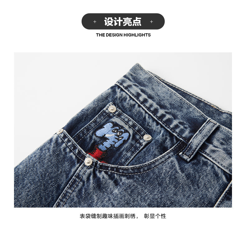Mind Error Polyline Jeans-SPL5020