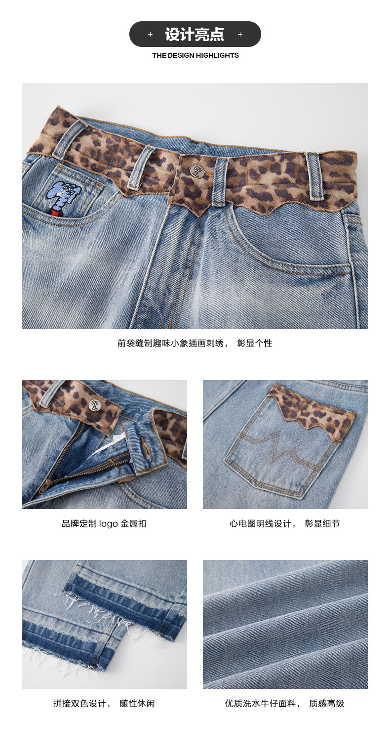 Mind Error Leopard Pants-WPL6001