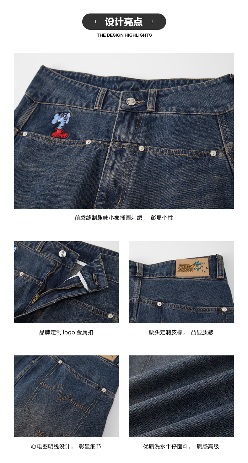 Mind Error Pocket Jeans-WPL6007