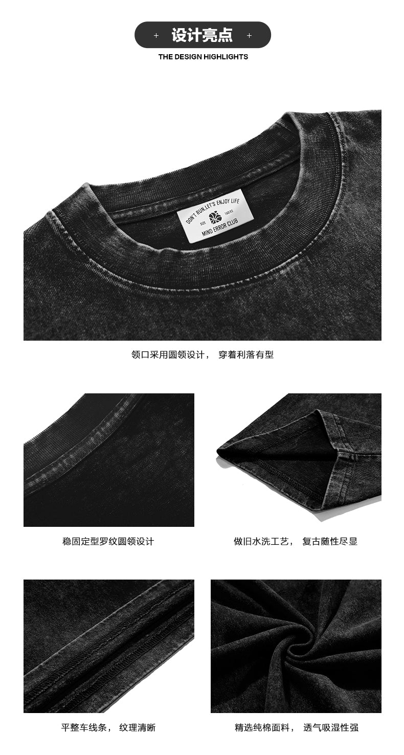Mind Error Logo Garment Dyed Tee-STA6022
