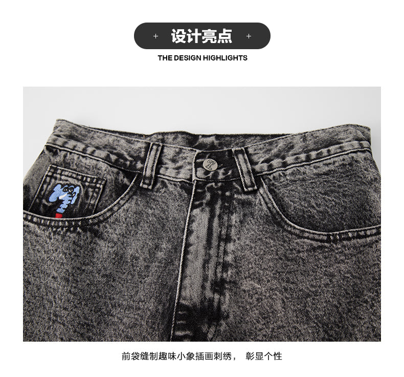 Mind Error Vin Pants-SPL6013