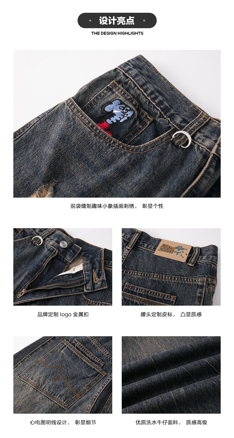 Mind Error Harsh Pants-SPL6011