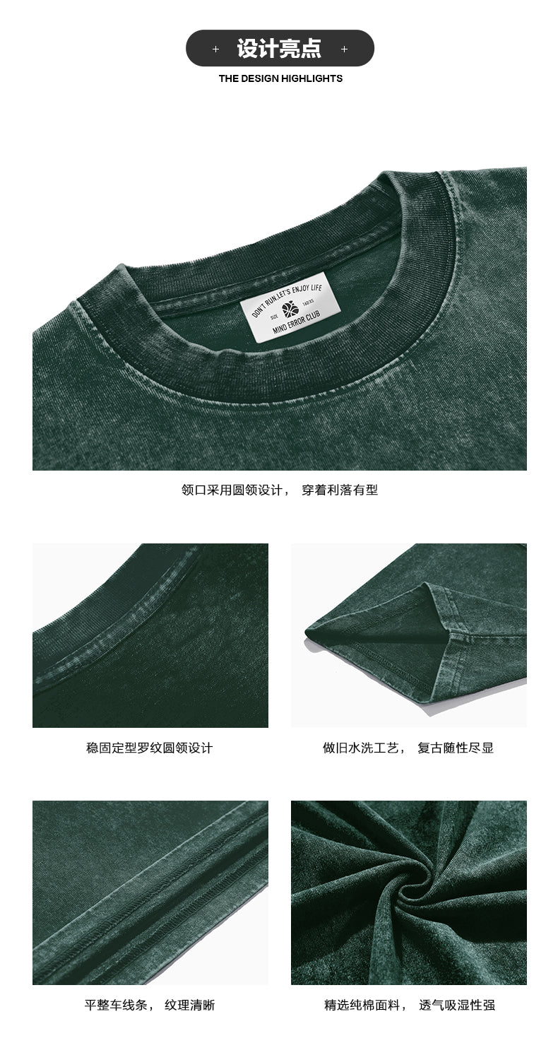 Mind Error Mushroom Garment Dyed Tee-STA6016