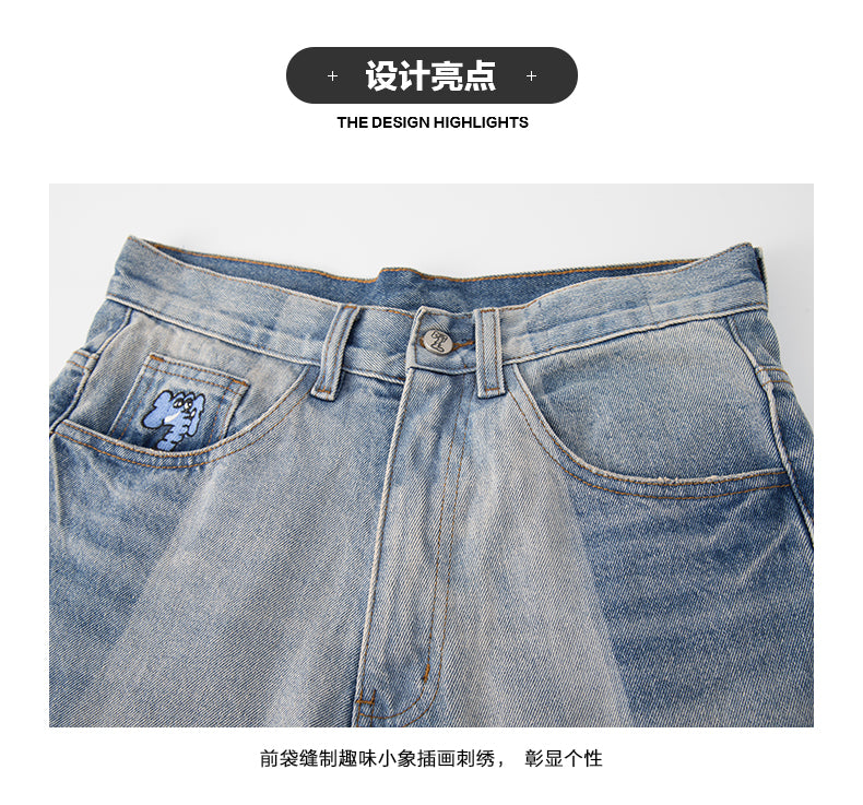 Mind Error Gradient Pants-WPL6003
