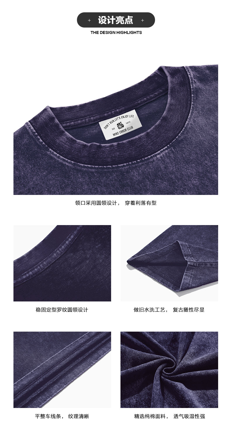 Mind Error Beach Garment Dyed Tee-STA6011