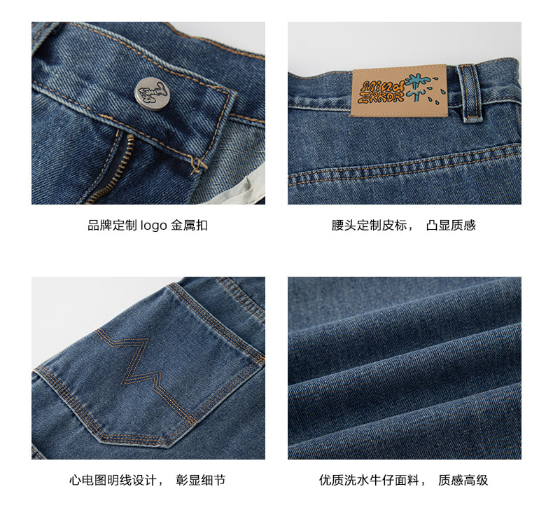 Mind Error Side Pocket Pants-WPL6010